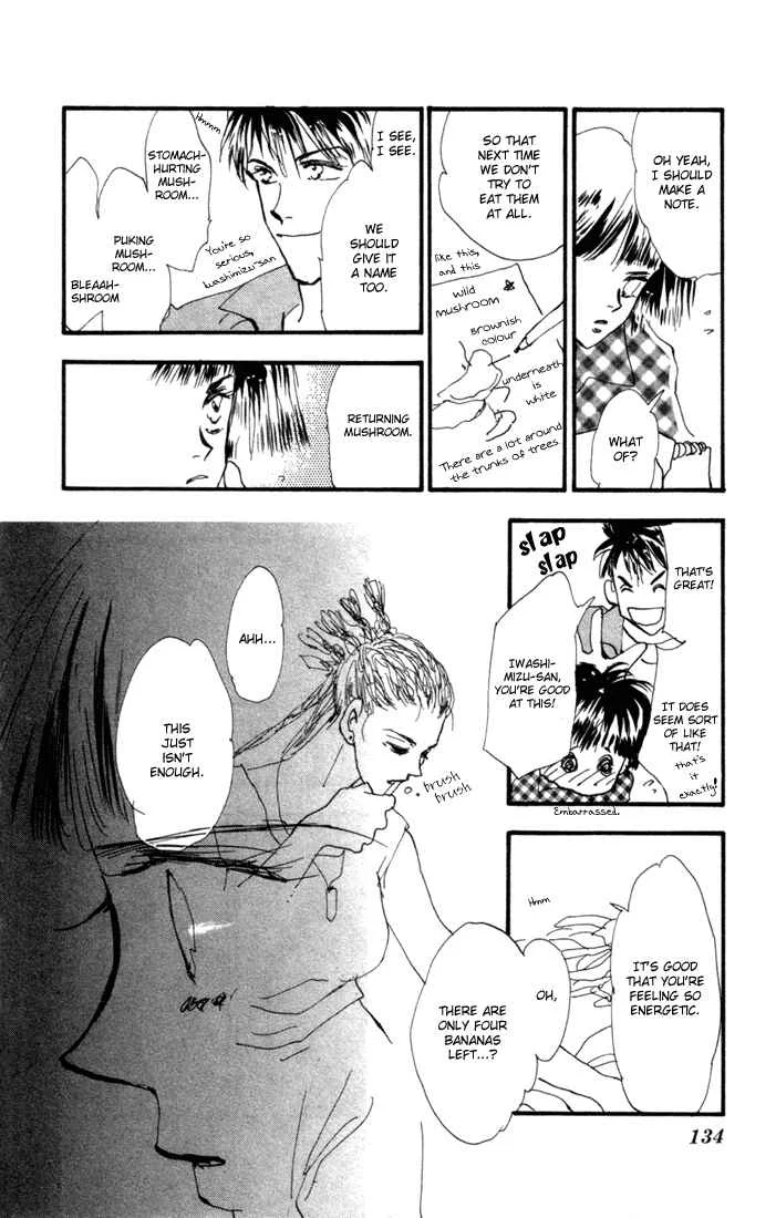 7 Seeds Chapter 3: Island Chapter 3 [Quiet Step] - Page 35
