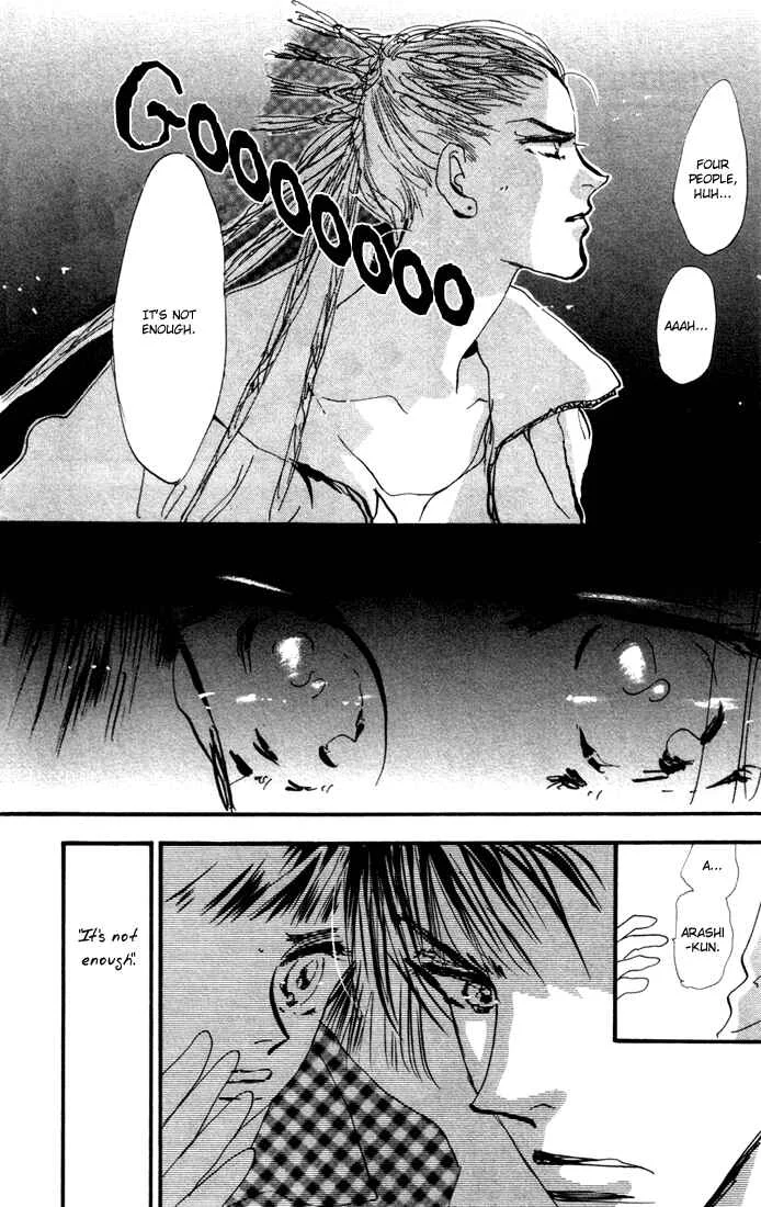 7 Seeds Chapter 3: Island Chapter 3 [Quiet Step] - Page 37