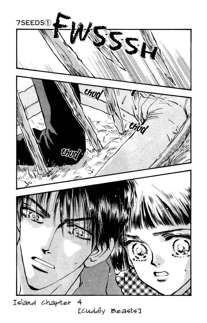 7 Seeds Chapter 4: Island Chapter 4 [Tender Beast] - Page 1