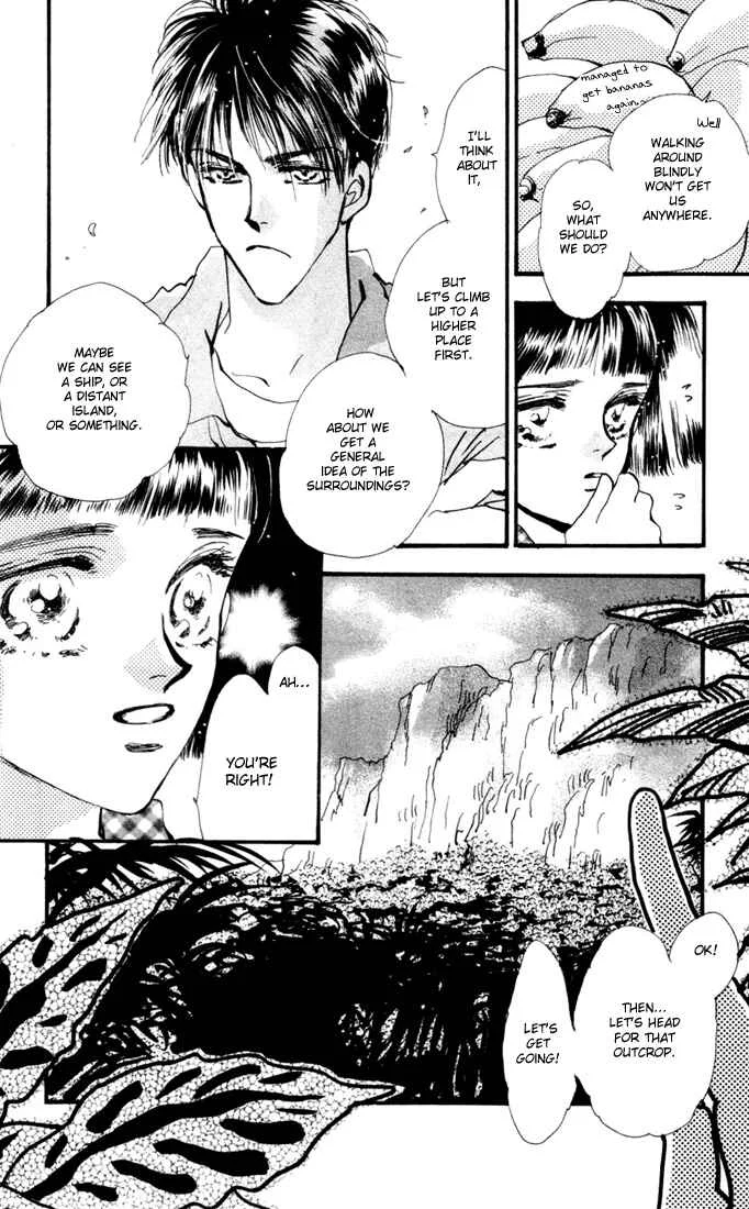 7 Seeds Chapter 4: Island Chapter 4 [Tender Beast] - Page 6