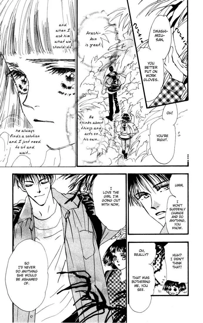 7 Seeds Chapter 4: Island Chapter 4 [Tender Beast] - Page 9
