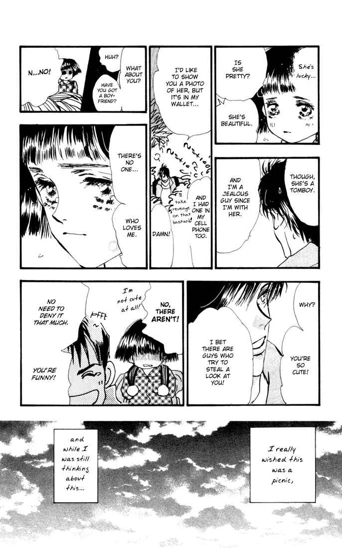 7 Seeds Chapter 4: Island Chapter 4 [Tender Beast] - Page 10