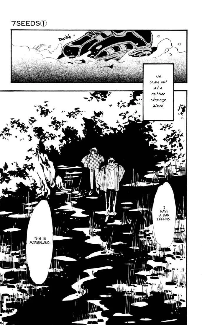 7 Seeds Chapter 4: Island Chapter 4 [Tender Beast] - Page 11
