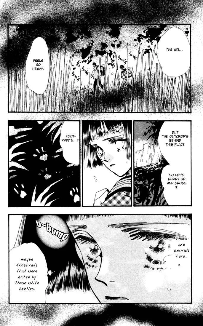 7 Seeds Chapter 4: Island Chapter 4 [Tender Beast] - Page 12