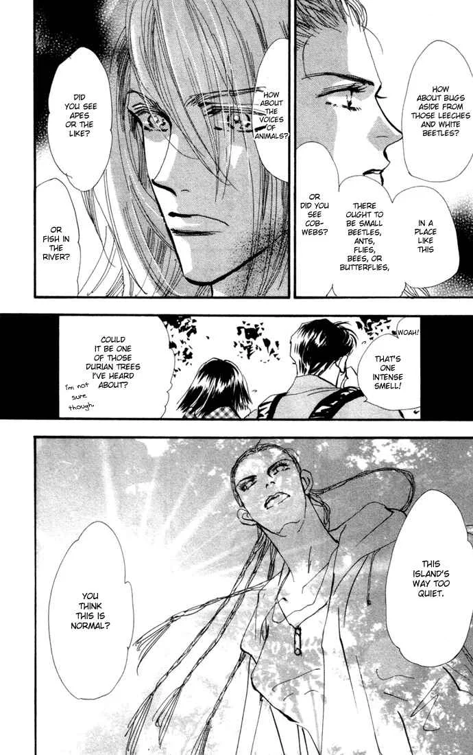 7 Seeds Chapter 4: Island Chapter 4 [Tender Beast] - Page 14