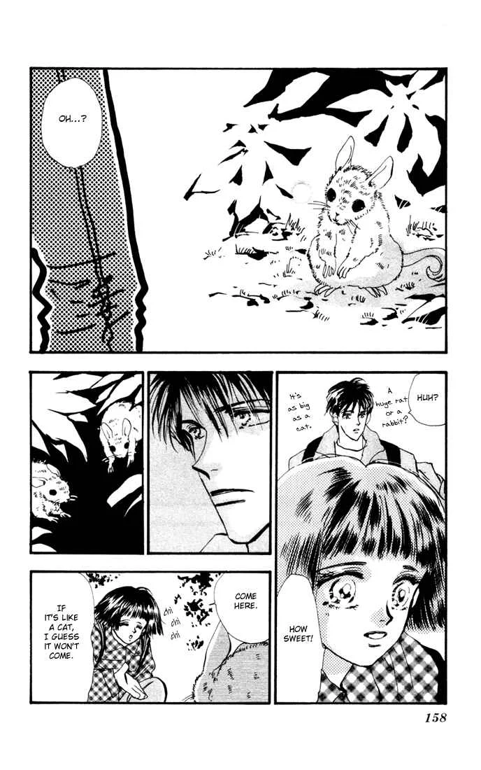 7 Seeds Chapter 4: Island Chapter 4 [Tender Beast] - Page 19