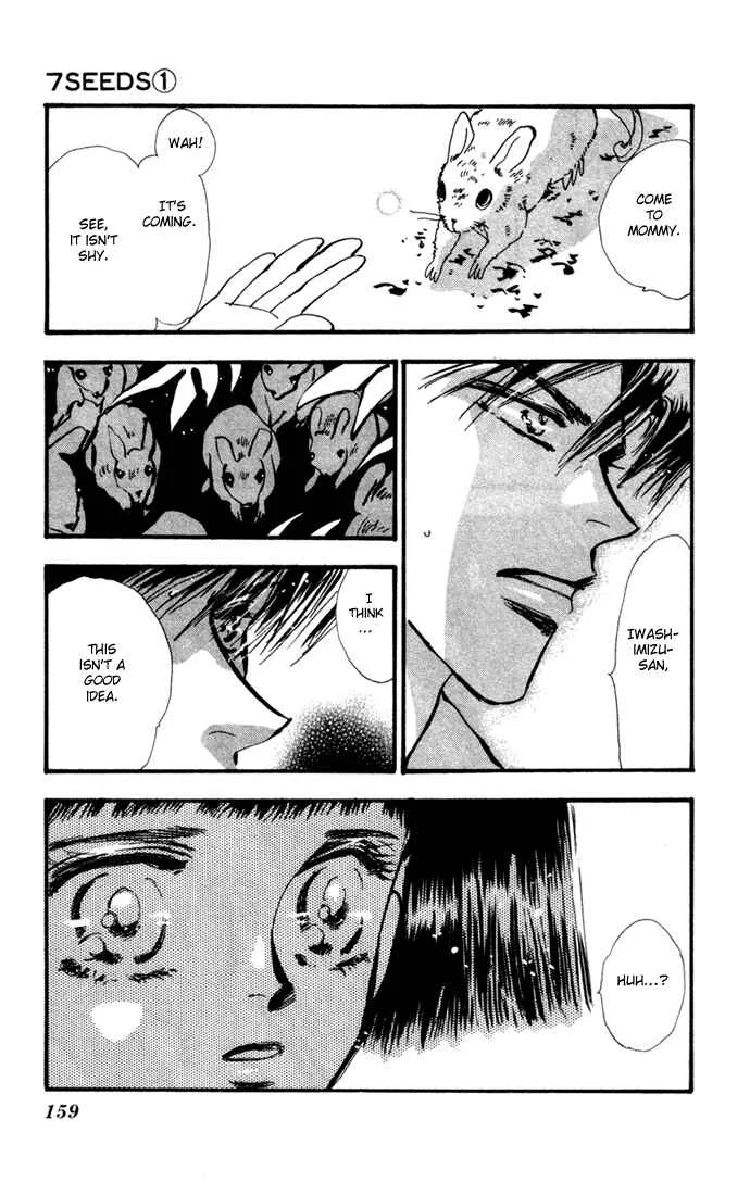 7 Seeds Chapter 4: Island Chapter 4 [Tender Beast] - Page 20