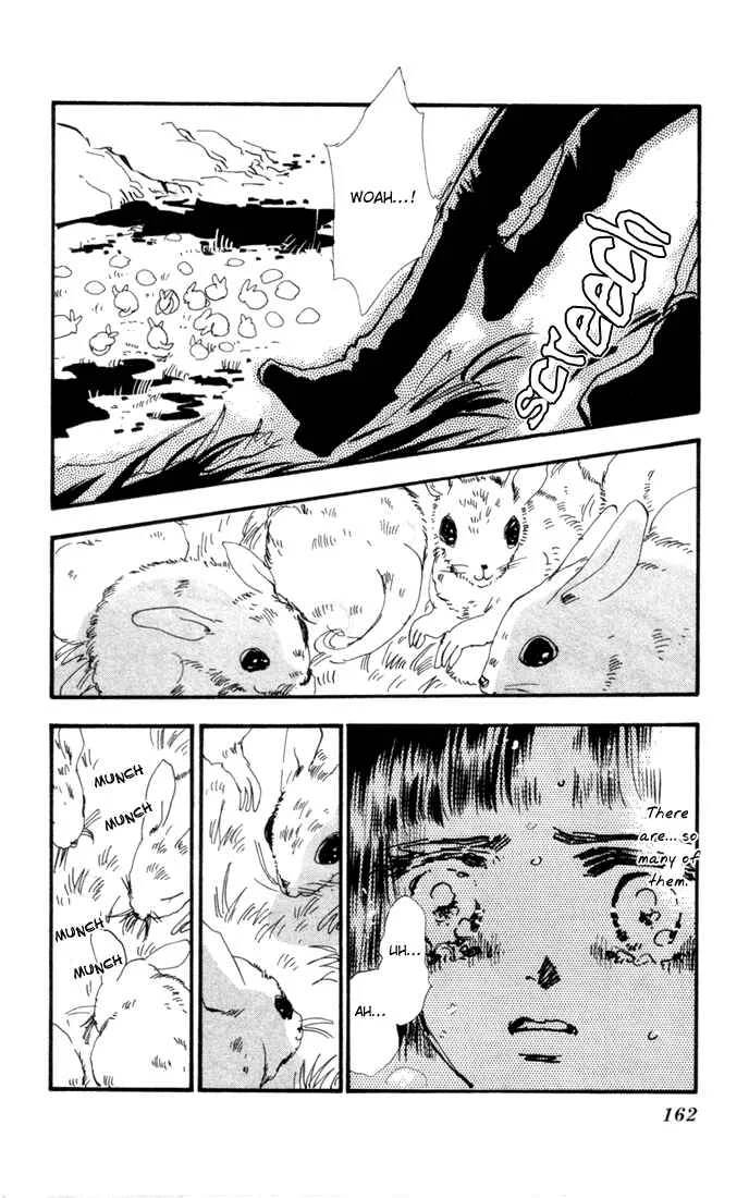 7 Seeds Chapter 4: Island Chapter 4 [Tender Beast] - Page 23
