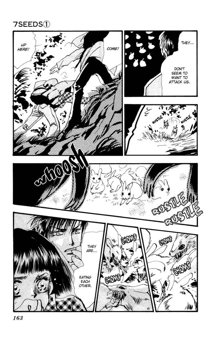 7 Seeds Chapter 4: Island Chapter 4 [Tender Beast] - Page 24