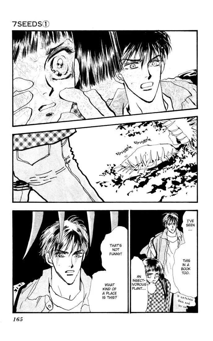 7 Seeds Chapter 4: Island Chapter 4 [Tender Beast] - Page 26