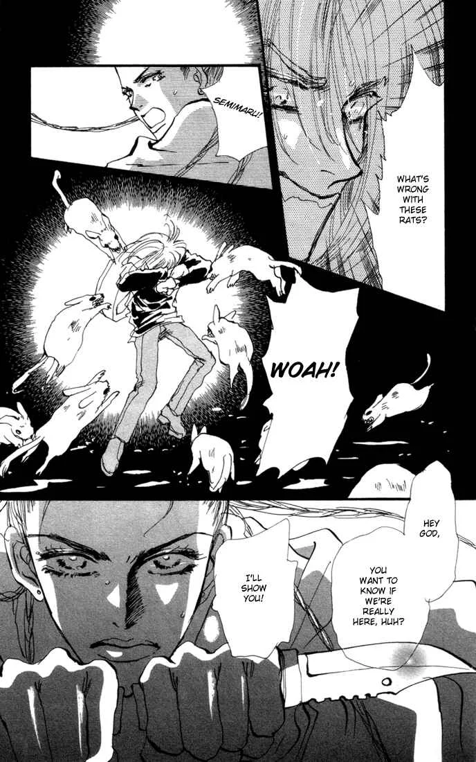 7 Seeds Chapter 4: Island Chapter 4 [Tender Beast] - Page 30