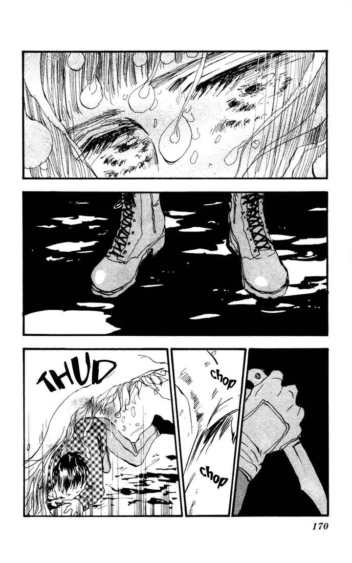 7 Seeds Chapter 4: Island Chapter 4 [Tender Beast] - Page 31