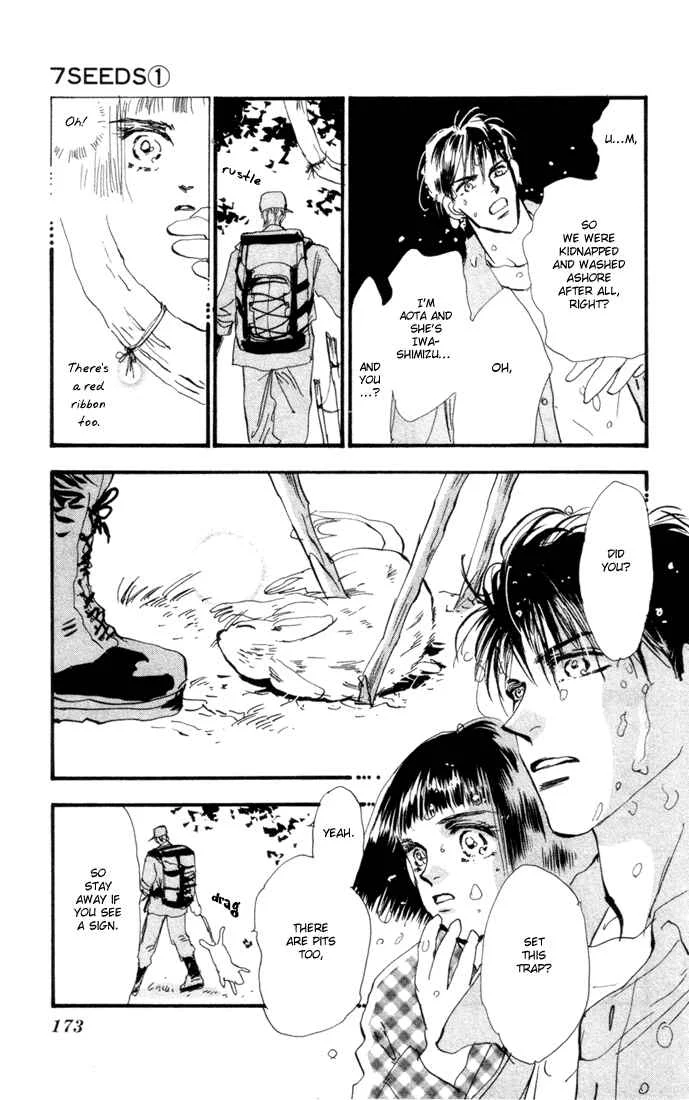 7 Seeds Chapter 4: Island Chapter 4 [Tender Beast] - Page 34