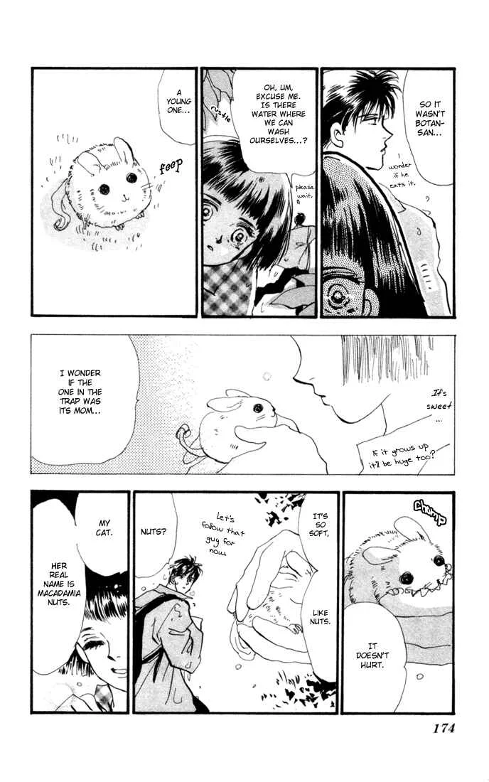 7 Seeds Chapter 4: Island Chapter 4 [Tender Beast] - Page 35