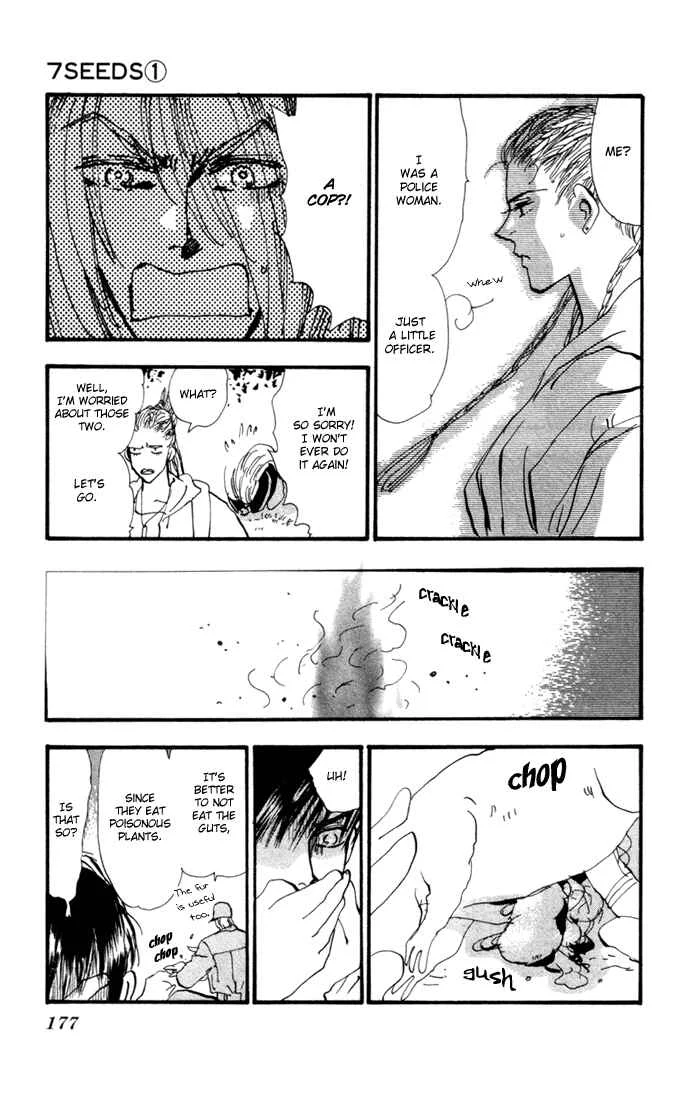 7 Seeds Chapter 4: Island Chapter 4 [Tender Beast] - Page 38