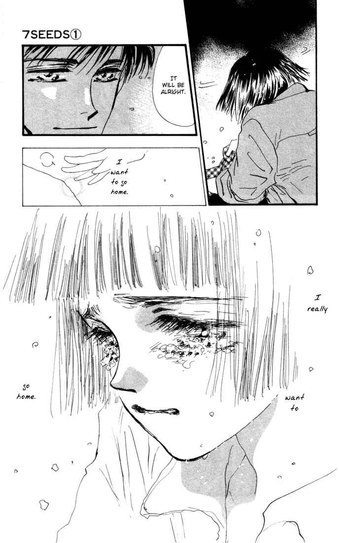 7 Seeds Chapter 4: Island Chapter 4 [Tender Beast] - Page 40