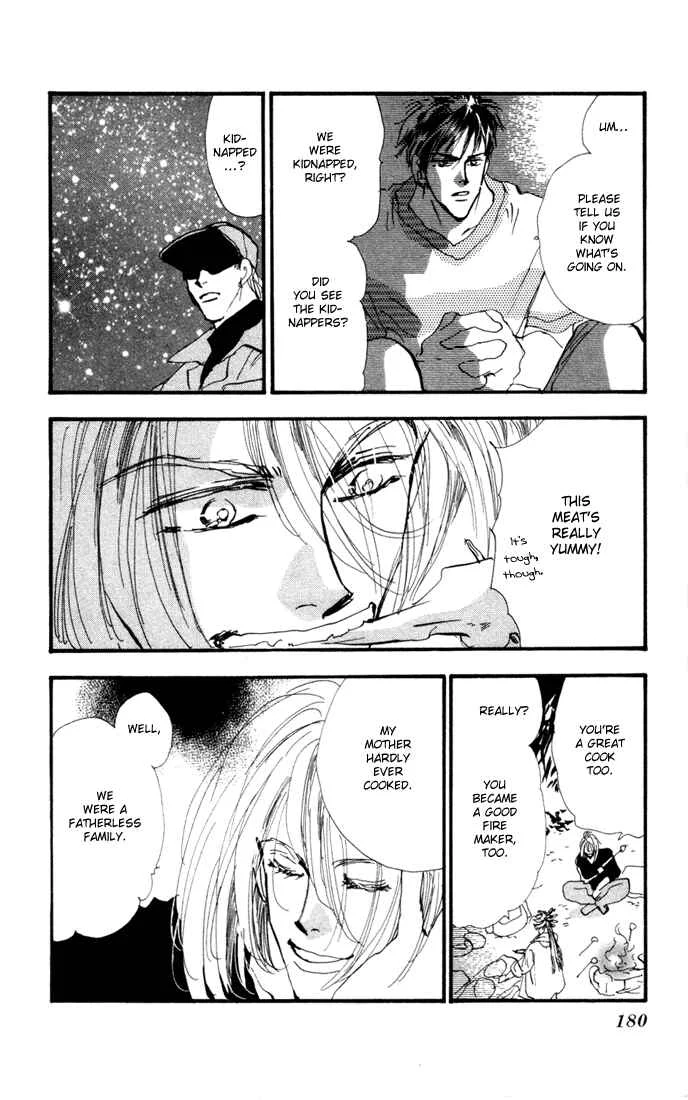 7 Seeds Chapter 4: Island Chapter 4 [Tender Beast] - Page 41