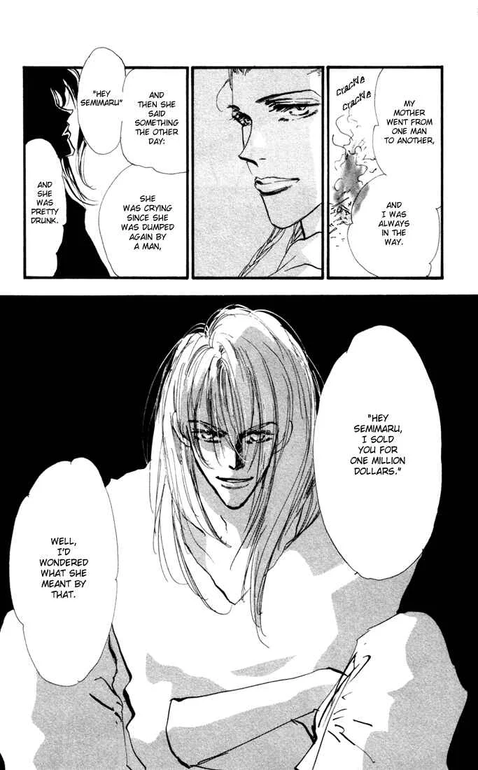 7 Seeds Chapter 4: Island Chapter 4 [Tender Beast] - Page 42