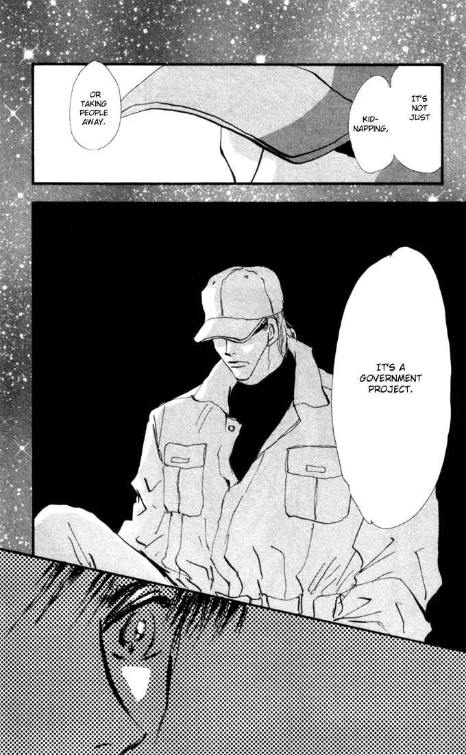 7 Seeds Chapter 4: Island Chapter 4 [Tender Beast] - Page 43
