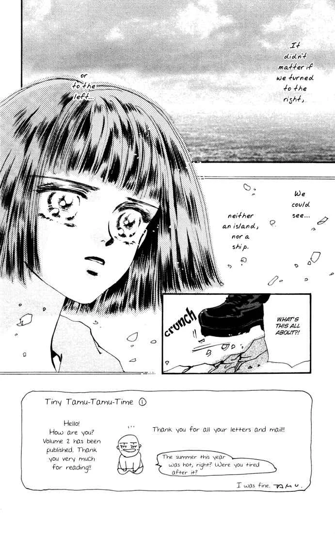 7 Seeds Chapter 5: Island Chapter 5 [The First Day] - Page 6