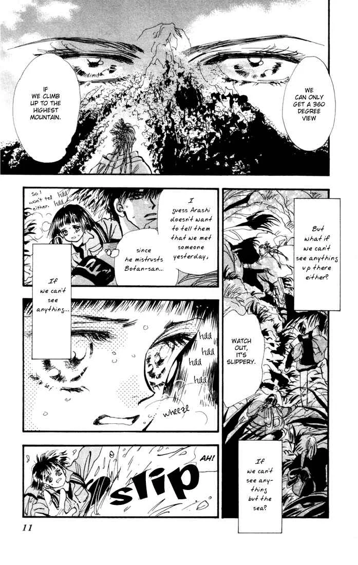7 Seeds Chapter 5: Island Chapter 5 [The First Day] - Page 9