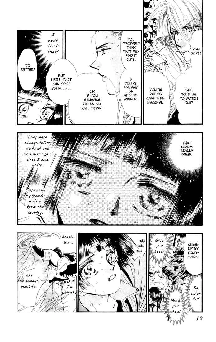 7 Seeds Chapter 5: Island Chapter 5 [The First Day] - Page 10
