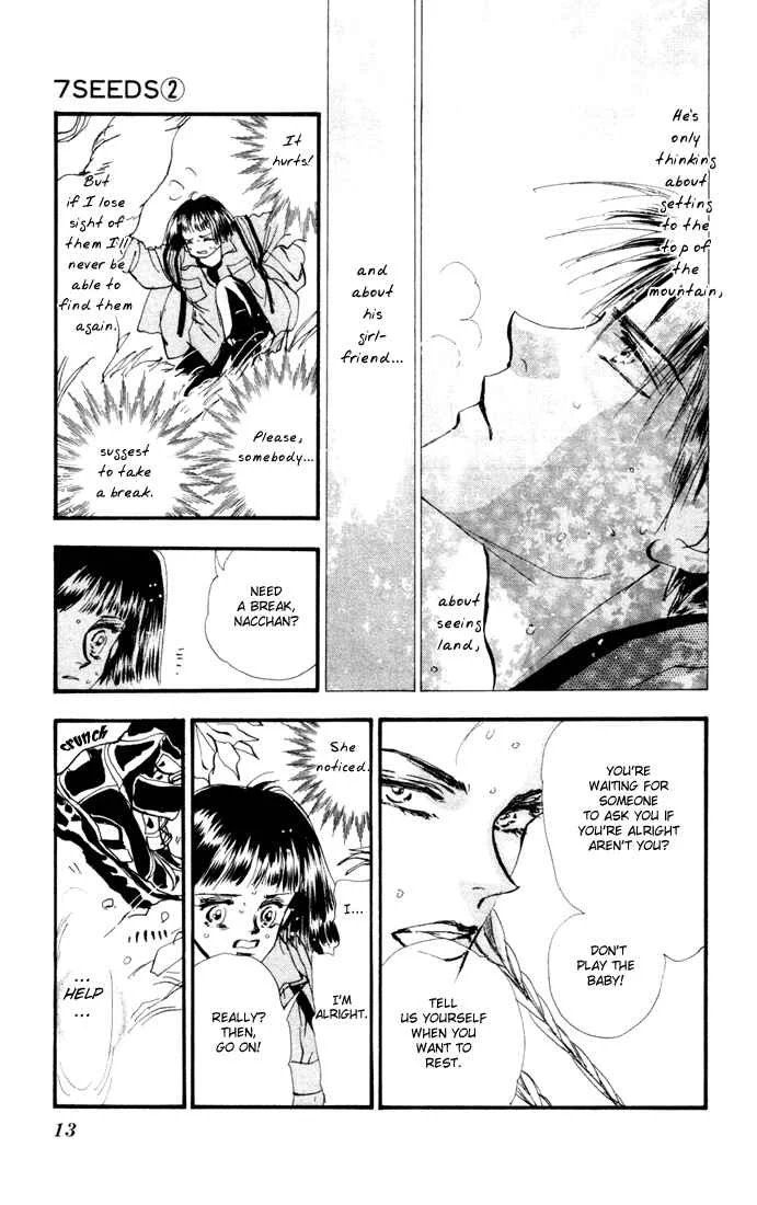 7 Seeds Chapter 5: Island Chapter 5 [The First Day] - Page 11