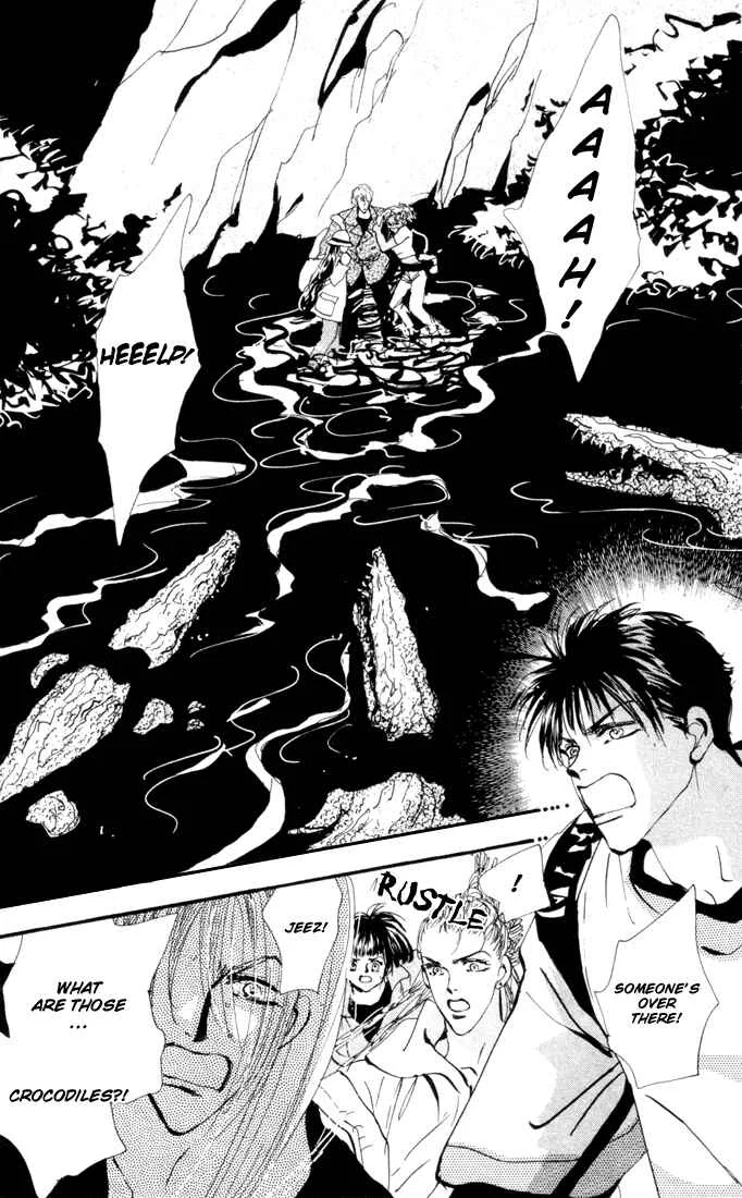 7 Seeds Chapter 5: Island Chapter 5 [The First Day] - Page 13