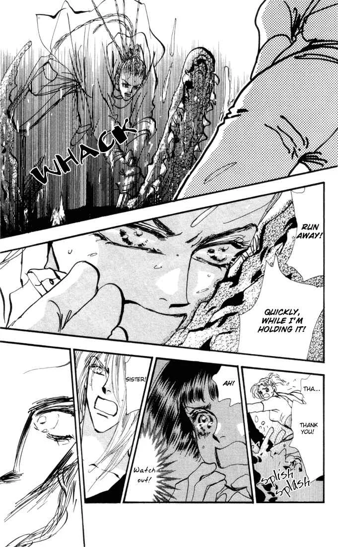 7 Seeds Chapter 5: Island Chapter 5 [The First Day] - Page 15
