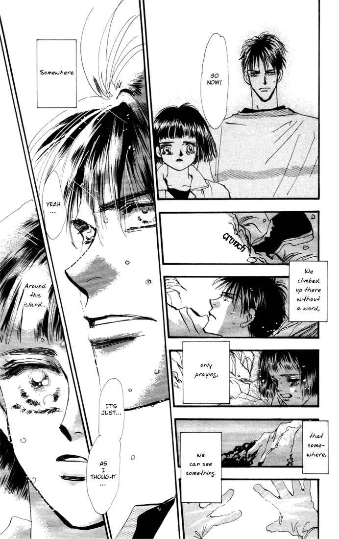 7 Seeds Chapter 5: Island Chapter 5 [The First Day] - Page 19