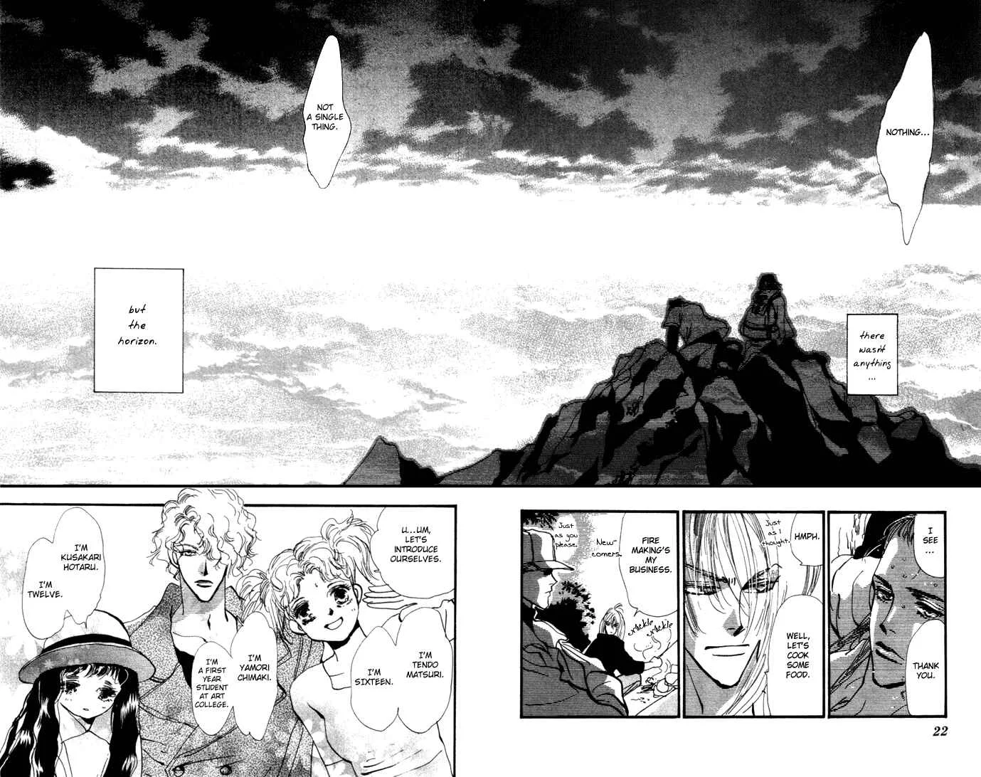 7 Seeds Chapter 5: Island Chapter 5 [The First Day] - Page 20