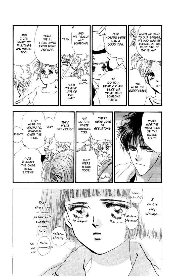 7 Seeds Chapter 5: Island Chapter 5 [The First Day] - Page 21