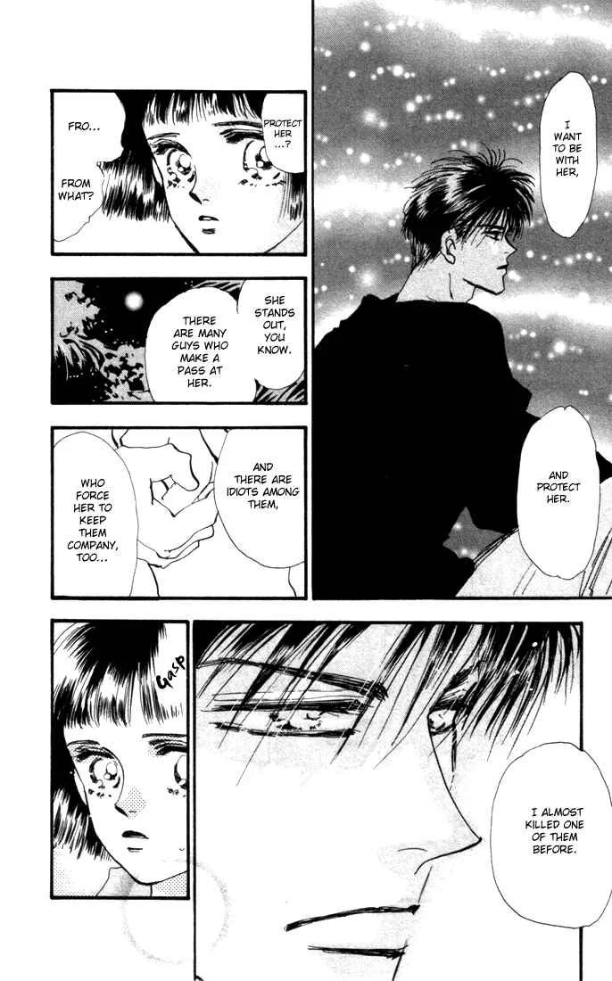 7 Seeds Chapter 5: Island Chapter 5 [The First Day] - Page 23