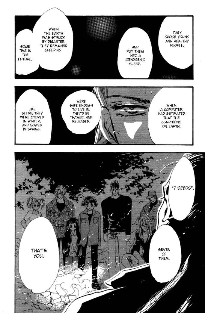 7 Seeds Chapter 5: Island Chapter 5 [The First Day] - Page 30