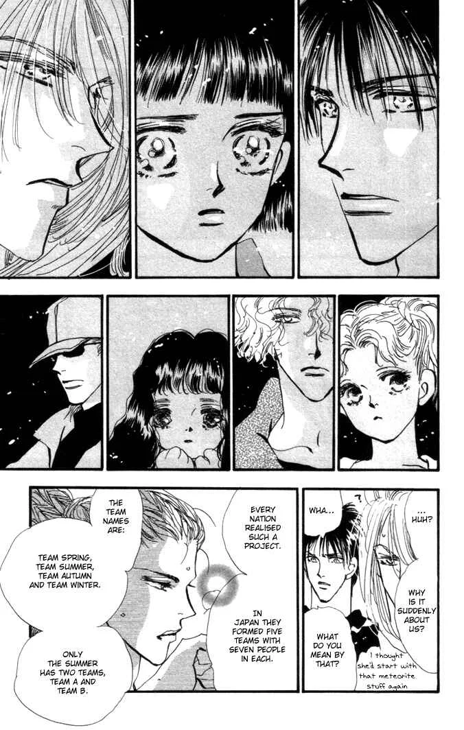 7 Seeds Chapter 5: Island Chapter 5 [The First Day] - Page 31