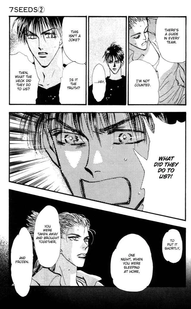 7 Seeds Chapter 5: Island Chapter 5 [The First Day] - Page 33