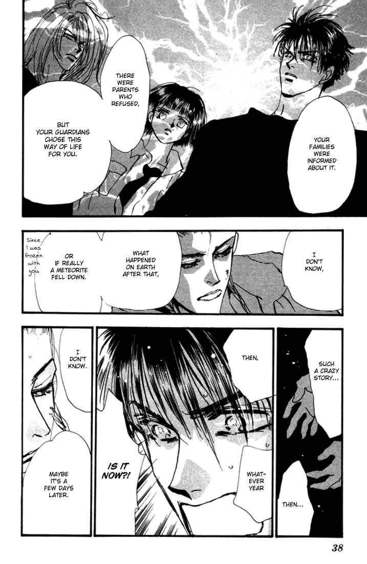 7 Seeds Chapter 5: Island Chapter 5 [The First Day] - Page 34