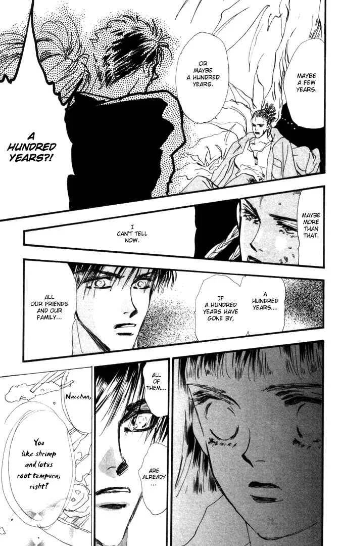 7 Seeds Chapter 5: Island Chapter 5 [The First Day] - Page 35