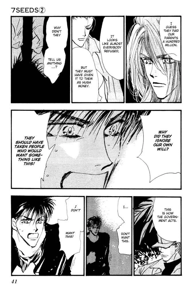 7 Seeds Chapter 5: Island Chapter 5 [The First Day] - Page 37