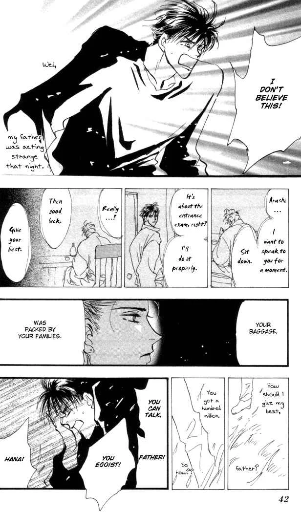 7 Seeds Chapter 5: Island Chapter 5 [The First Day] - Page 38