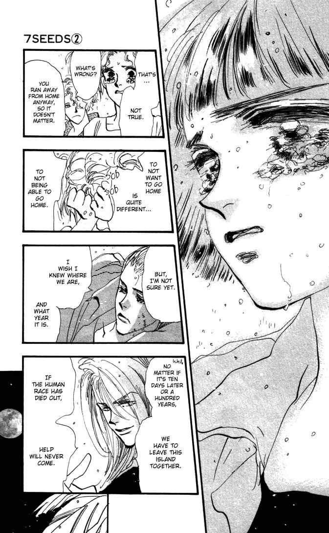 7 Seeds Chapter 5: Island Chapter 5 [The First Day] - Page 41