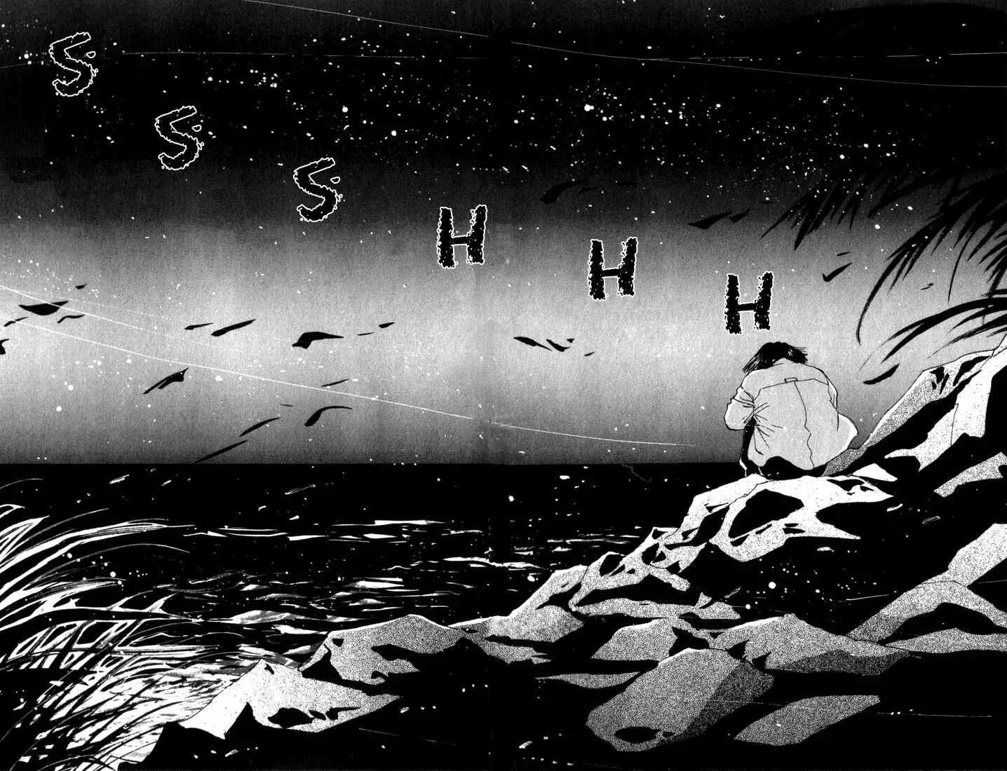 7 Seeds Chapter 5: Island Chapter 5 [The First Day] - Page 42