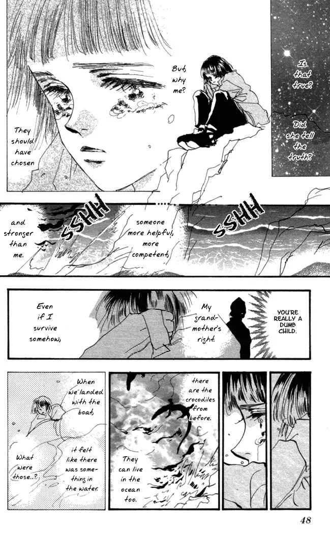7 Seeds Chapter 5: Island Chapter 5 [The First Day] - Page 43