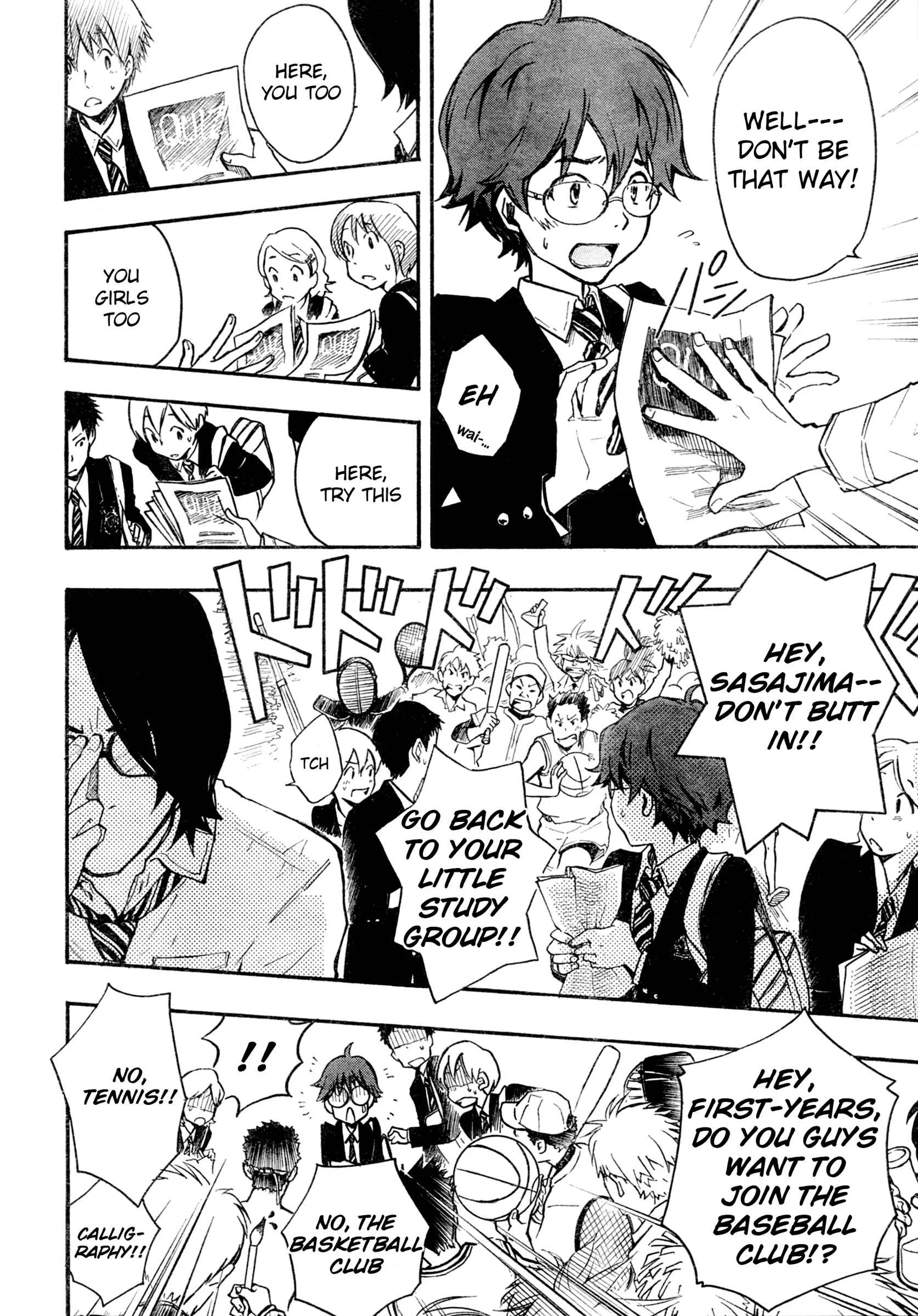 703X Chapter 1.1 - Page 7