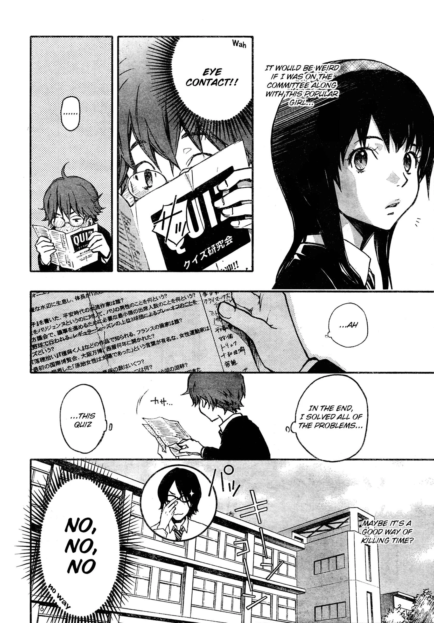 703X Chapter 1.1 - Page 20