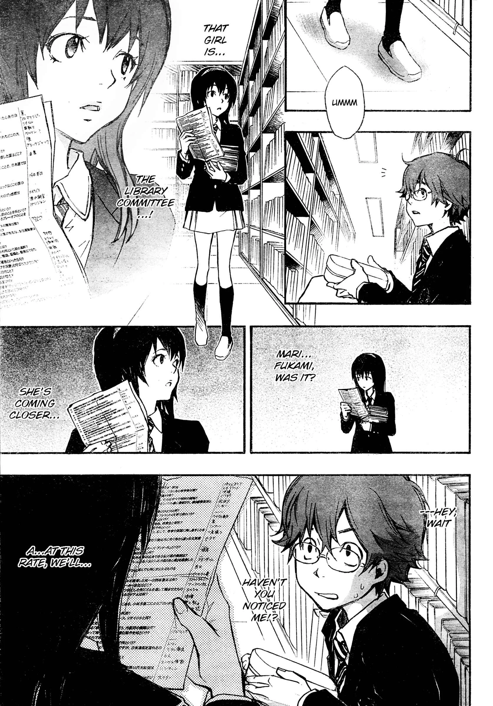 703X Chapter 1.2 - Page 1