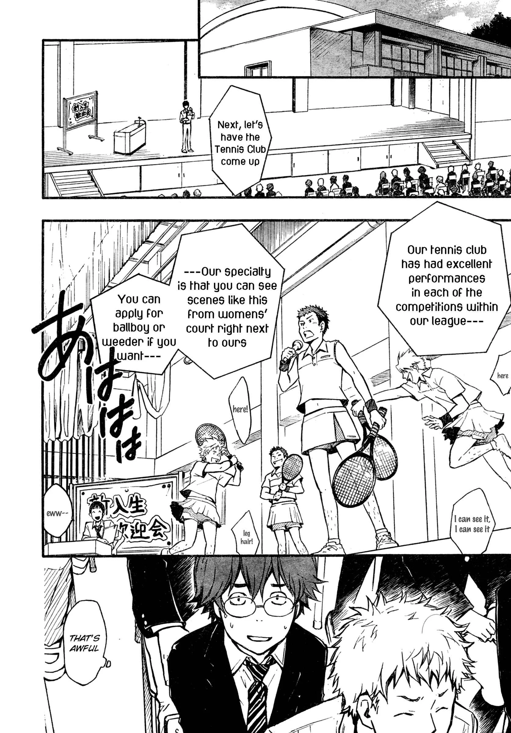 703X Chapter 1.2 - Page 6