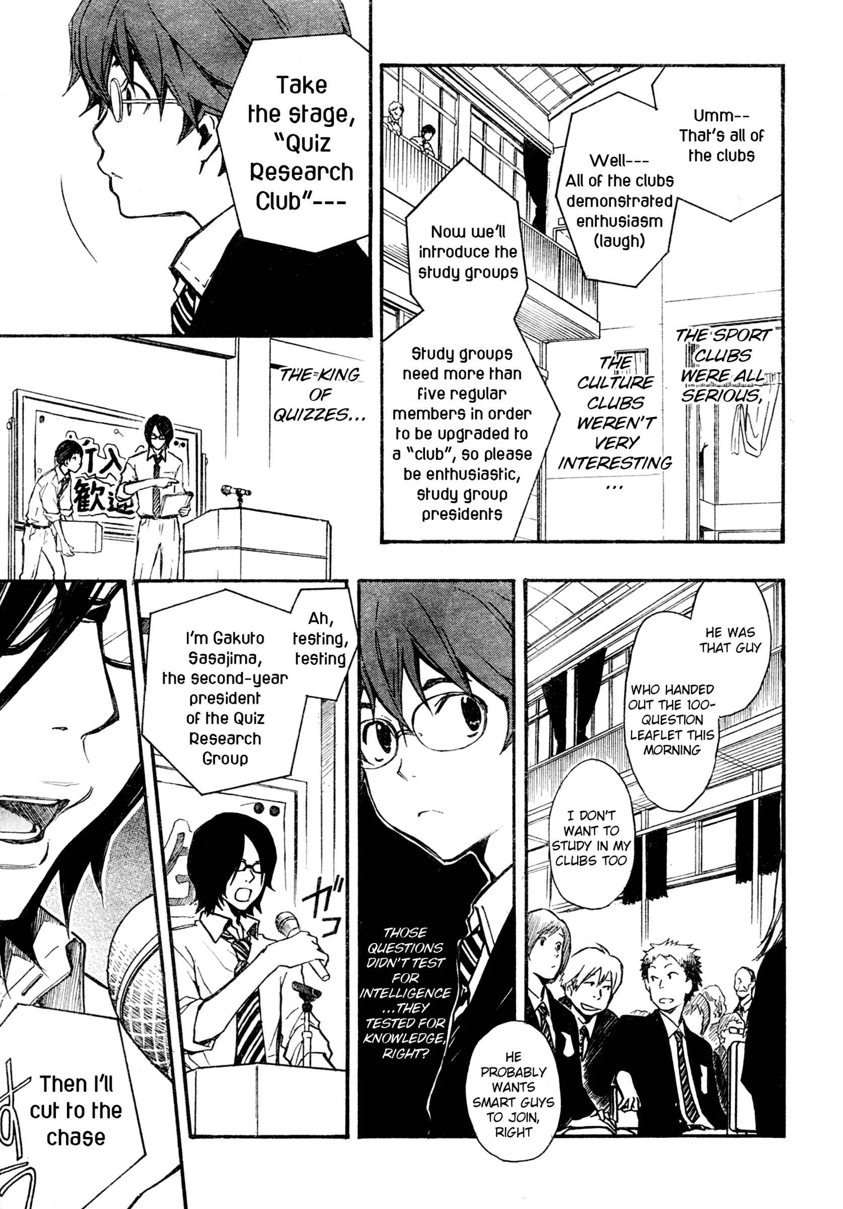 703X Chapter 1.2 - Page 7