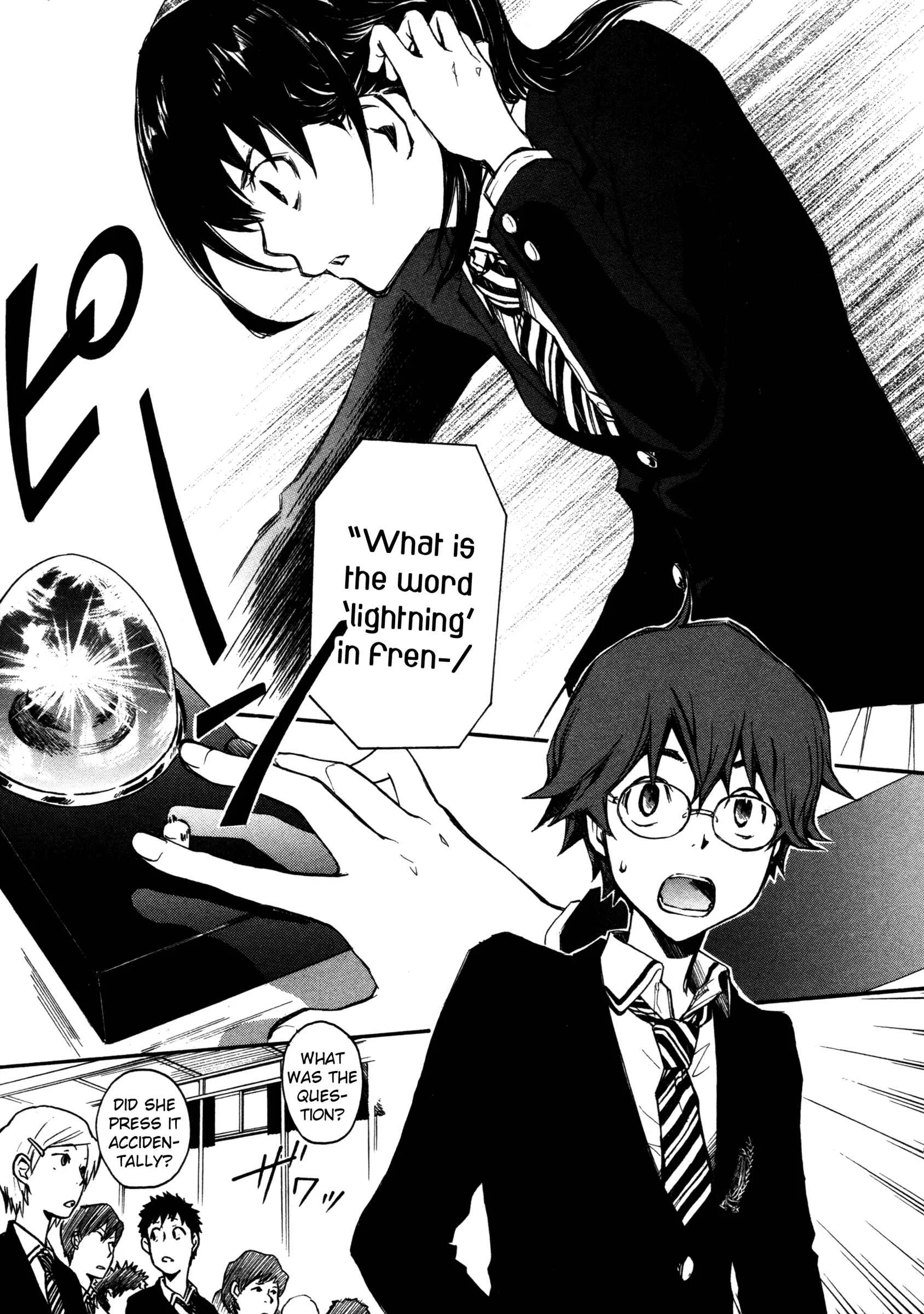 703X Chapter 1.2 - Page 20