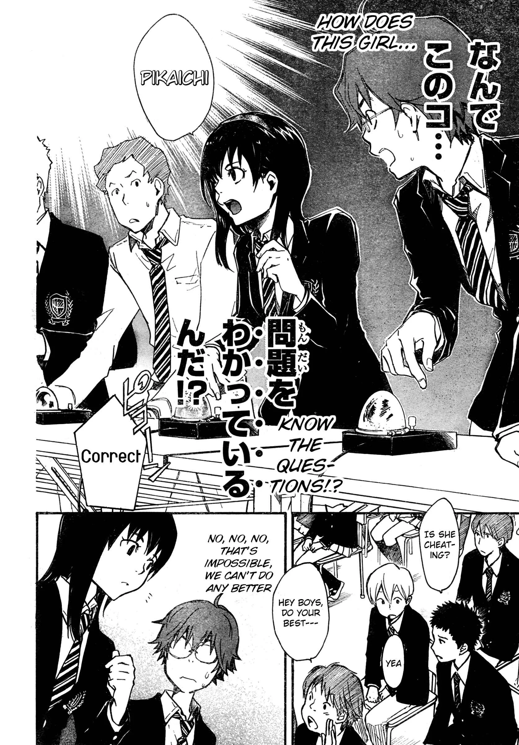 703X Chapter 1.2 - Page 23